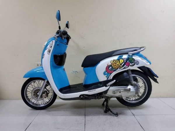 25900 Honda Scoopy i ปี2016 สภาพเกรดA 5164 กม. เอกสารพร้อมโอน รูปที่ 0